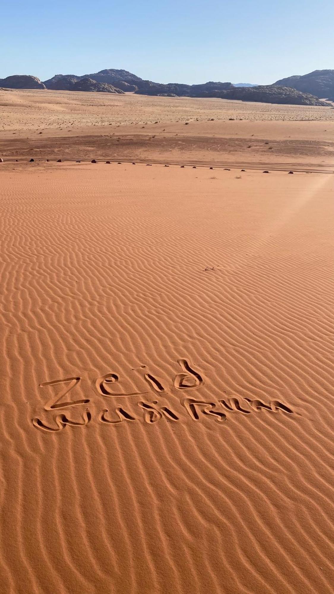 Wadirum Zeid Camp&Tours Wadi Rum Eksteriør billede